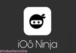 تحميل متجر نينجا للايفون iOS Ninja 2024 مجانا بدون اعلانات نينجا ستور بدون جلبريك تنزيل متجر نينجا أحدث إصدار مجاناً – Ninja App IOS 2023